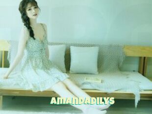 AmandaDilys