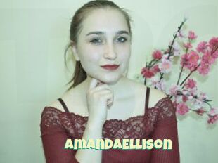 AmandaEllison