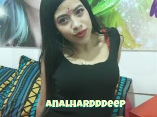 AnalHarddDeep