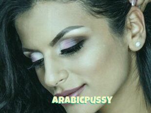 ArabicPussy