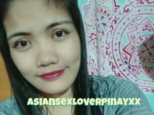 AsianSexLoverPinayXX