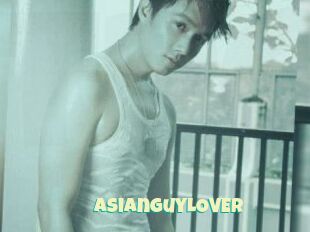 AsianguyLOVER