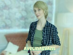 AvelinaEvans Tv Porno Gratuit