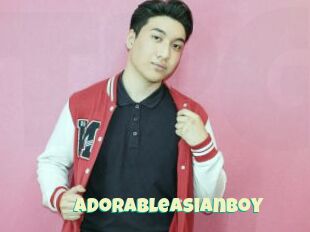 Adorableasianboy