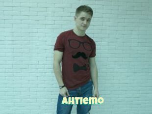 Ahtiemo