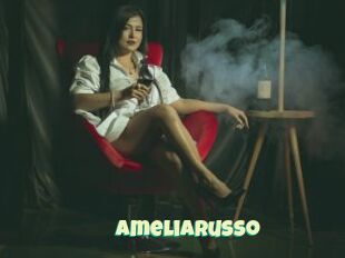 Ameliarusso