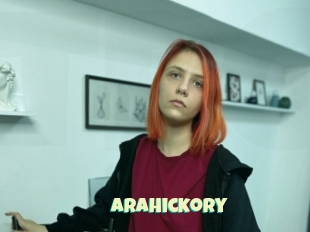 Arahickory