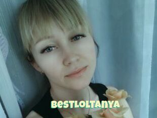 BestLolTanya