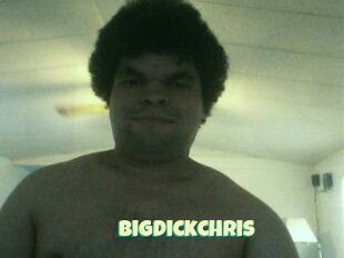 Bigdickchris Tv Porno Gratuit