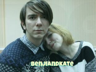 Benjiandkate