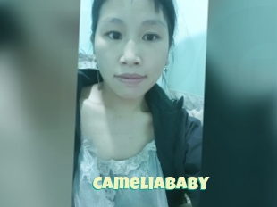 Cameliababy