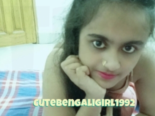 Cutebengaligirl1992