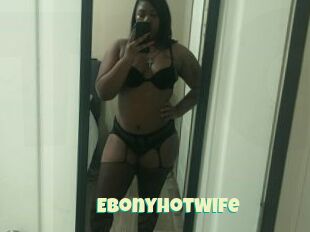 EbonyHotWife