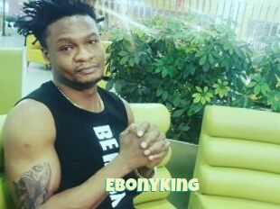 EbonyKing