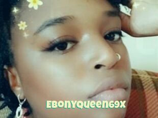 EbonyQueen69X