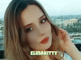 ElinaKitty