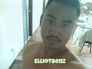 Elliot_Benz