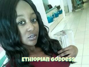 Ethiopian_Goddess