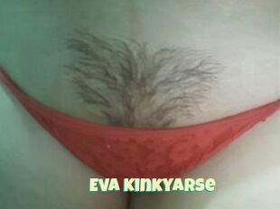 Eva_KinkyArse