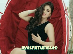 EvelynTumbler