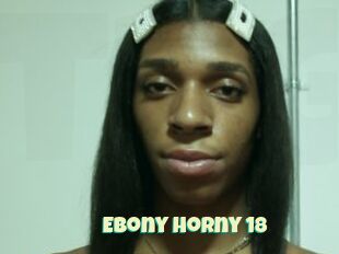 Ebony_horny_18