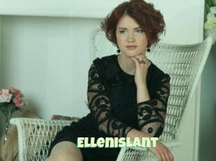 Ellenislant