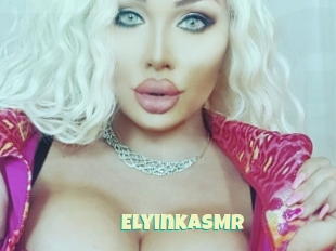 ElyinkASMR