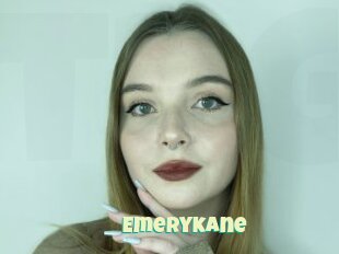 Emerykane