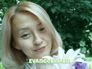 Evangelinalin