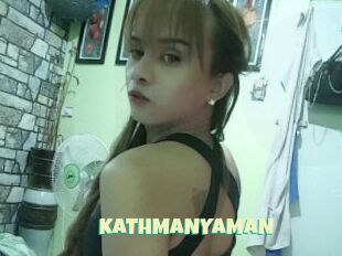 KATHMANYAMAN