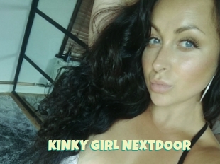 KINKY_GIRL_NEXTDOOR