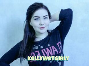 KellyWetGirly