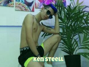 Ken_Steell