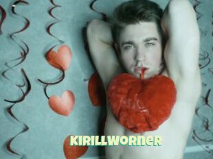 KirillWorner Tv Porno Gratuit