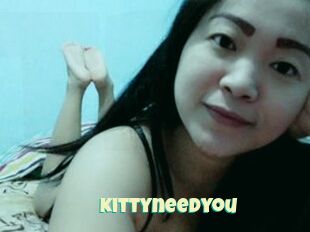 Kittyneedyou