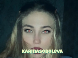 Karinasoboleva