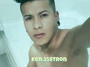 Ken_25stron