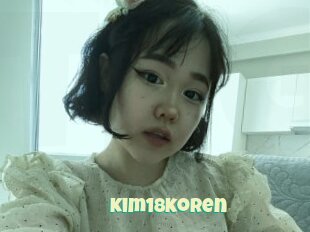 Kim18koren