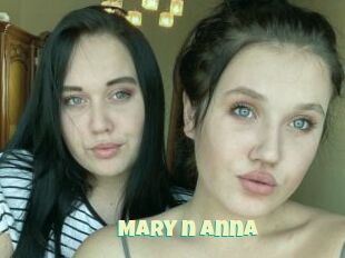 Mary_n_Anna