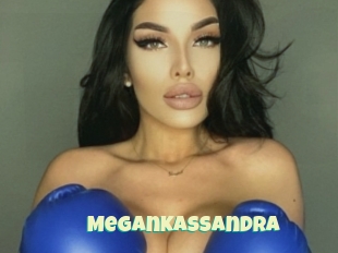 MeganKassandra