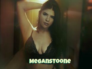 MeganStoone