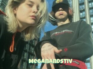 Meganandstiv