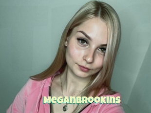 Meganbrookins