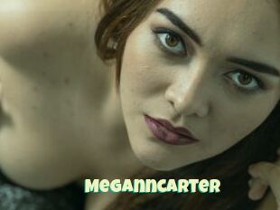 Meganncarter