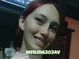 Meiling303av