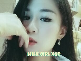 Milk_girl_xue