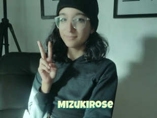 Mizukirose