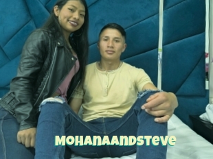 Mohanaandsteve