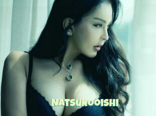 Natsukooishi