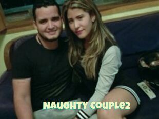 Naughty_Couple2